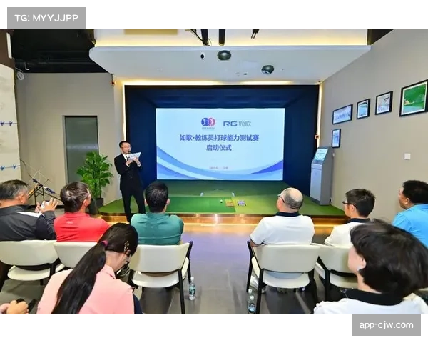 高尔夫普及计划：各地青少年培训项目在赛事期间同步开展